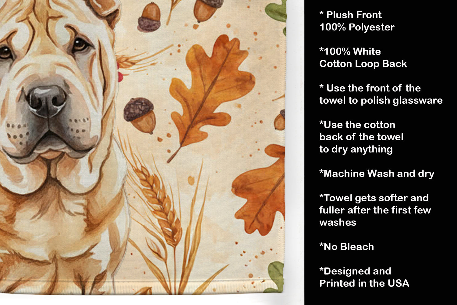 Red Shar Pei Heirloom Fall Kitchen Towel Velour Plush Front and Cotton Loop Back Machine Washable