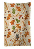 Red Shar Pei Heirloom Fall Kitchen Towel Velour Plush Front and Cotton Loop Back Machine Washable