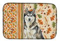 Agouti Siberian Husky Heirloom Fall Dish Drying Mat Absorbent Dish Drying Mat Pad for Kitchen Counter Dish Drainer Mat for Countertop, 14 x 21", Multicolor