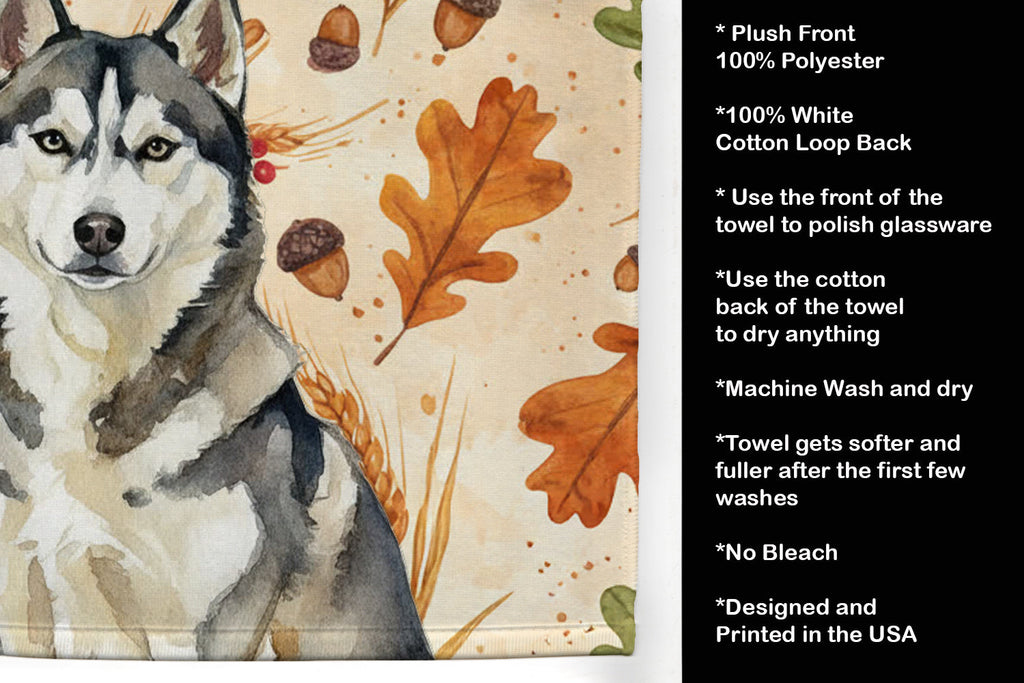Agouti Siberian Husky Heirloom Fall Kitchen Towel Velour Plush Front and Cotton Loop Back Machine Washable