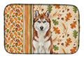 Red and White Siberian Husky Heirloom Fall Dish Drying Mat Absorbent Dish Drying Mat Pad for Kitchen Counter Dish Drainer Mat for Countertop, 14 x 21", Multicolor
