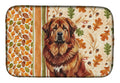 Red Gold Tibetan Mastiff Heirloom Fall Dish Drying Mat Absorbent Dish Drying Mat Pad for Kitchen Counter Dish Drainer Mat for Countertop, 14 x 21", Multicolor