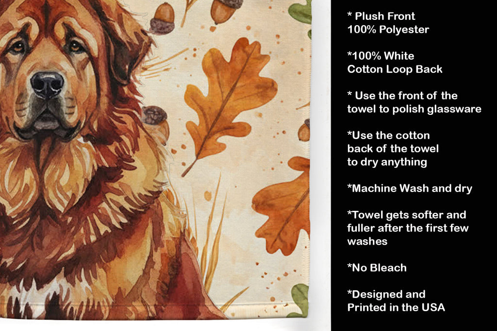 Red Gold Tibetan Mastiff Heirloom Fall Kitchen Towel Velour Plush Front and Cotton Loop Back Machine Washable