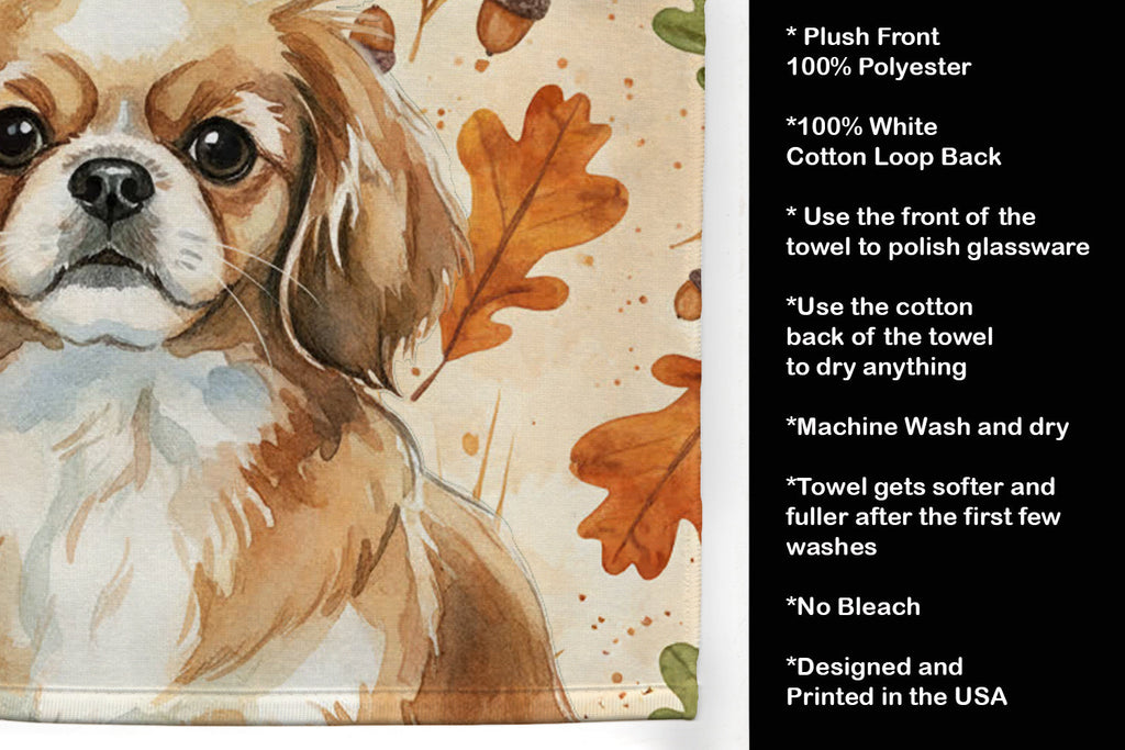 Tibetan Spaniel Heirloom Fall Kitchen Towel Velour Plush Front and Cotton Loop Back Machine Washable