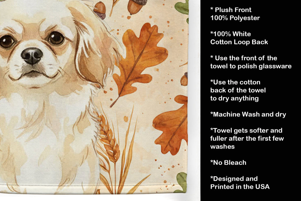 Cream Tibetan Spaniel Heirloom Fall Kitchen Towel Velour Plush Front and Cotton Loop Back Machine Washable