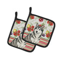 Gray and White Alaskan Malamute Vegetables Pot Holder Set of 2 Heat Resistant Quilted Hot Pads 7.5 x 7.5 Inch, Insulated Kitchen Trivets for Cooking & Baking