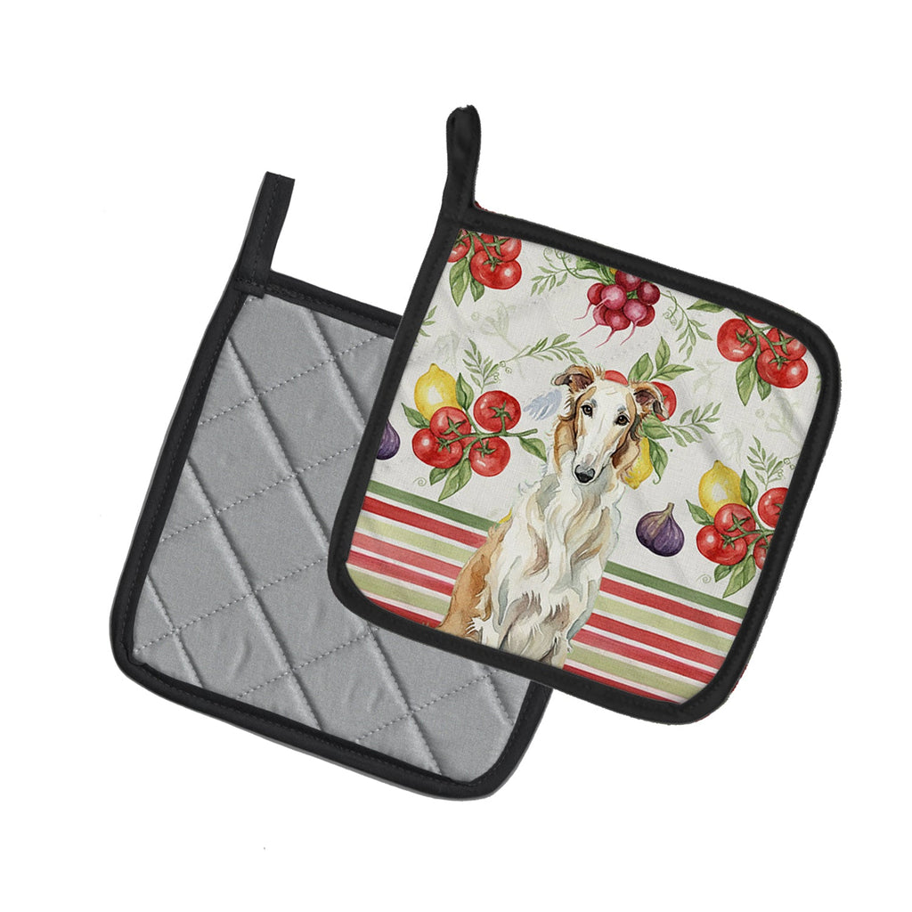 Borzoi Vegetables Pot Holder Set of 2 Heat Resistant Quilted Hot Pads 7.5 x 7.5 Inch, Insulated Kitchen Trivets for Cooking & Baking