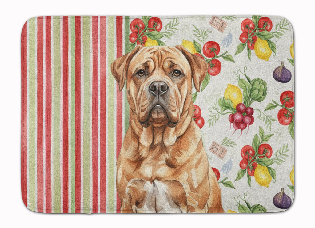 Dogue de Bordeaux Vegetables Memory Foam Kitchen Mat Machine Washable Anti-Fatigue Cushion Comfort Bath or Kitchen Rug