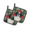 Black and White Japanese Chin Christmas PoinsettIas Pot Holder Set of 2 Heat Resistant Quilted Hot Pads 7.5 x 7.5 Inch, Insulated Kitchen Trivets for Cooking & Baking