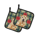 Red Shar Pei Christmas PoinsettIas Pot Holder Set of 2 Heat Resistant Quilted Hot Pads 7.5 x 7.5 Inch, Insulated Kitchen Trivets for Cooking & Baking